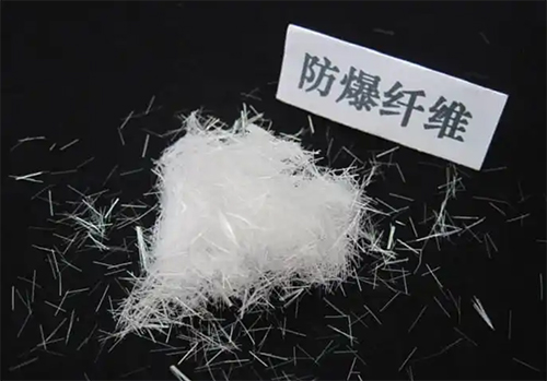 耐火澆注料中添加防爆劑都哪些